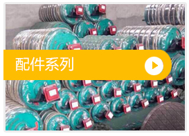 安丘市運通機械廠